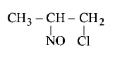 Hydrocarbons (Alkane, Alkene and Alkyne) mcq option image