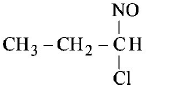 Hydrocarbons (Alkane, Alkene and Alkyne) mcq option image