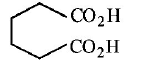 Hydrocarbons (Alkane, Alkene and Alkyne) mcq option image