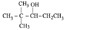 Aldehyde and Ketone mcq option image
