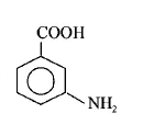 Carboxylic Acid mcq option image