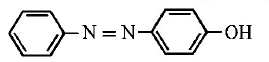 Organic Compounds Containing Nitrogen mcq option image