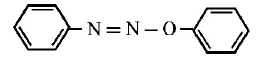 Organic Compounds Containing Nitrogen mcq option image