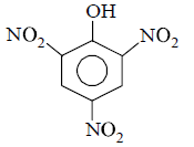 Isomerism mcq option image