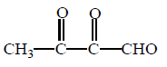 Hydrocarbons (Alkane, Alkene and Alkyne) mcq option image