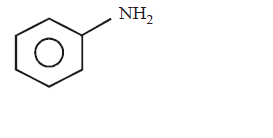 Polymers mcq option image