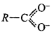 Aldehyde and Ketone mcq option image