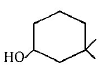 General Organic Chemistry mcq question image