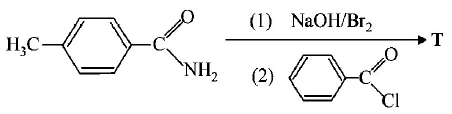 Aldehyde and Ketone mcq question image