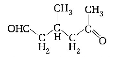Aldehyde and Ketone mcq question image