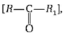 Aldehyde and Ketone mcq question image