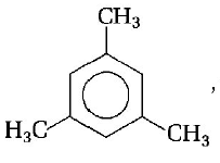 Aldehyde and Ketone mcq question image