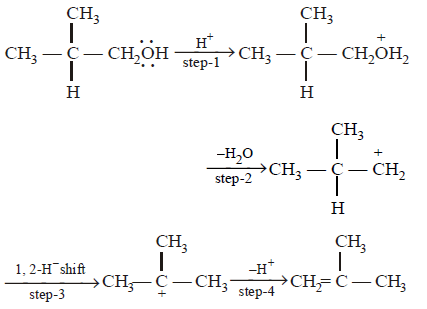 Alcohol, Phenol and Ether mcq question image