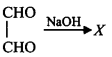 Aldehyde and Ketone mcq question image