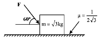 Friction mcq question image