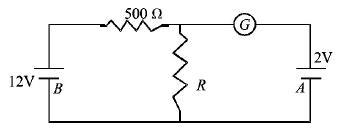 Electric Current mcq question image
