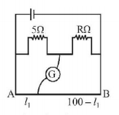 Electric Current mcq question image