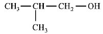 Aldehyde and Ketone mcq solution image