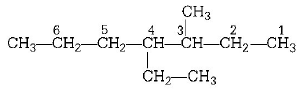 General Organic Chemistry mcq solution image