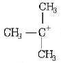 General Organic Chemistry mcq solution image