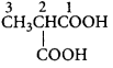 General Organic Chemistry mcq solution image