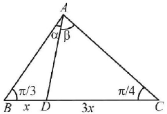 Properties and Solutons of Triangle mcq solution image