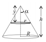 Rotational Motion mcq solution image