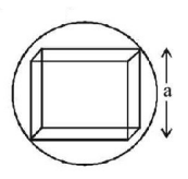 Rotational Motion mcq solution image