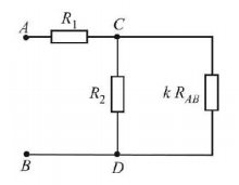 Electric Current mcq solution image