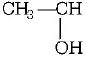 Aldehyde and Ketone mcq solution image Aldehyde and Ketone mcq solution image