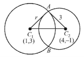 Circle mcq solution image Circle mcq solution image