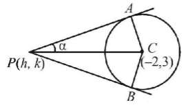 Circle mcq solution image Circle mcq solution image