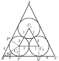 Properties and Solutons of Triangle mcq solution image Properties and Solutons of Triangle mcq solution image