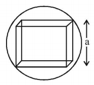 Rotational Motion mcq solution image Rotational Motion mcq solution image