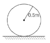 Uniform Circular Motion mcq solution image Uniform Circular Motion mcq solution image