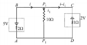 Electric Current mcq solution image Electric Current mcq solution image